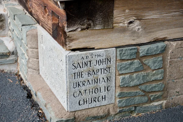 TTT-St-John-the-Baptist-Ukrainian-Catholic-Church-01