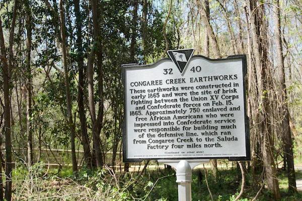 TTT-Timmerman Trail-Cayce-SC-07